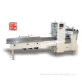 Automatic horizontal pillow pack packaging Machine